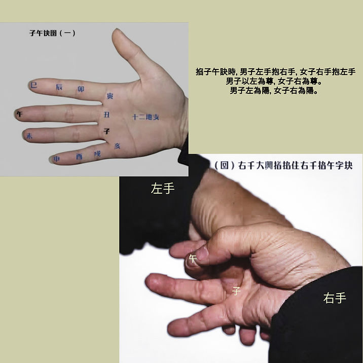 combine 2.jpg