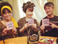 ラス・ペルラス RADIO ON AIR情報