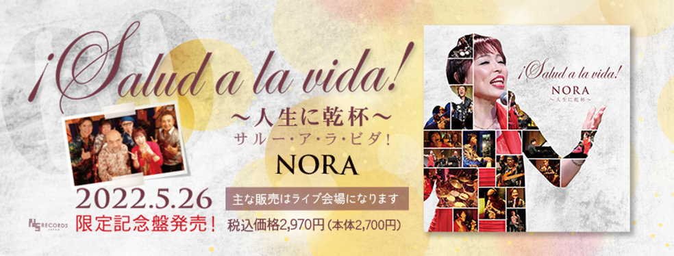 洋楽 NORa Influencer pick] Nora Two Way Button Cardigan | ファッション通販