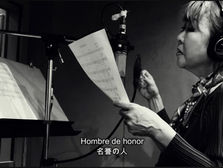 HASEKURA ~海と時を超えた絆~ MV公開!