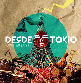 ミュージシャン Afro Afro Urbanity | NS Records Japan | AfroCubanJazz/Electric
