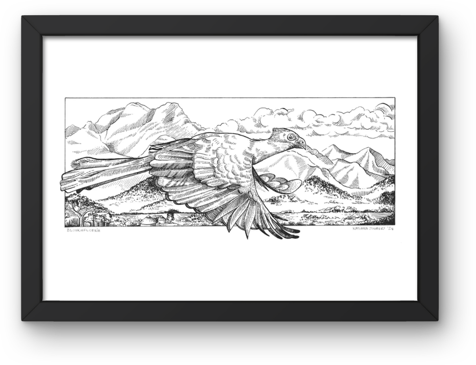 Wallpaper Illustration | Wall Decal Illustration | Dipped pen & ink illustration converted into scalable vector graphics.