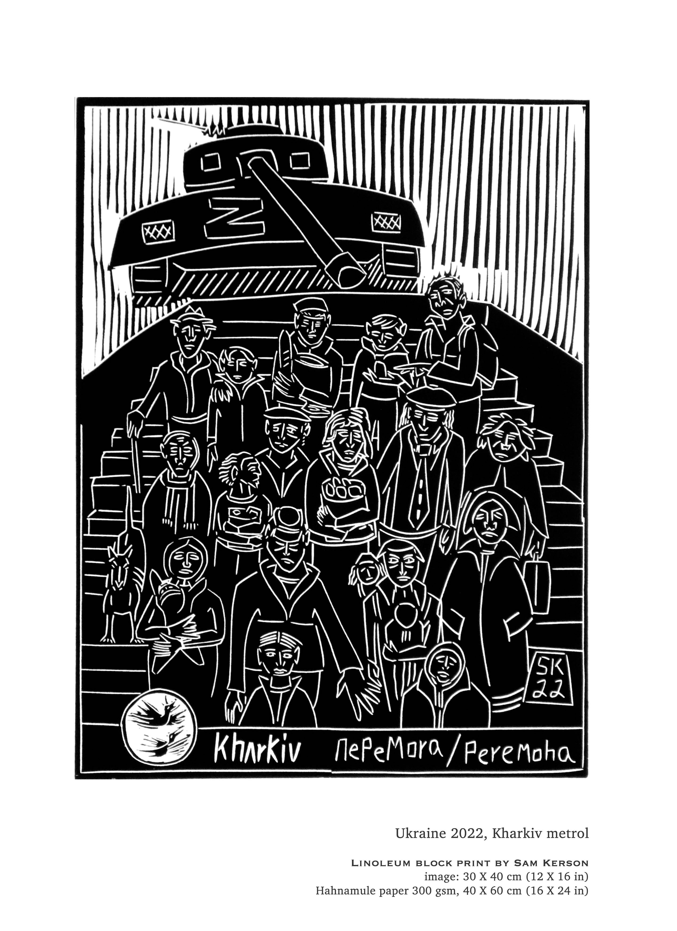 Série Ukraine - Station de métro Kharkiv