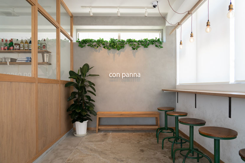 Gelateria, cafe design, Wakayama, logo, Muzo