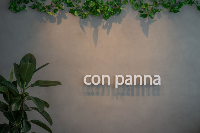 Gelateria, cafe design, Wakayama, logo, signage, Muzo