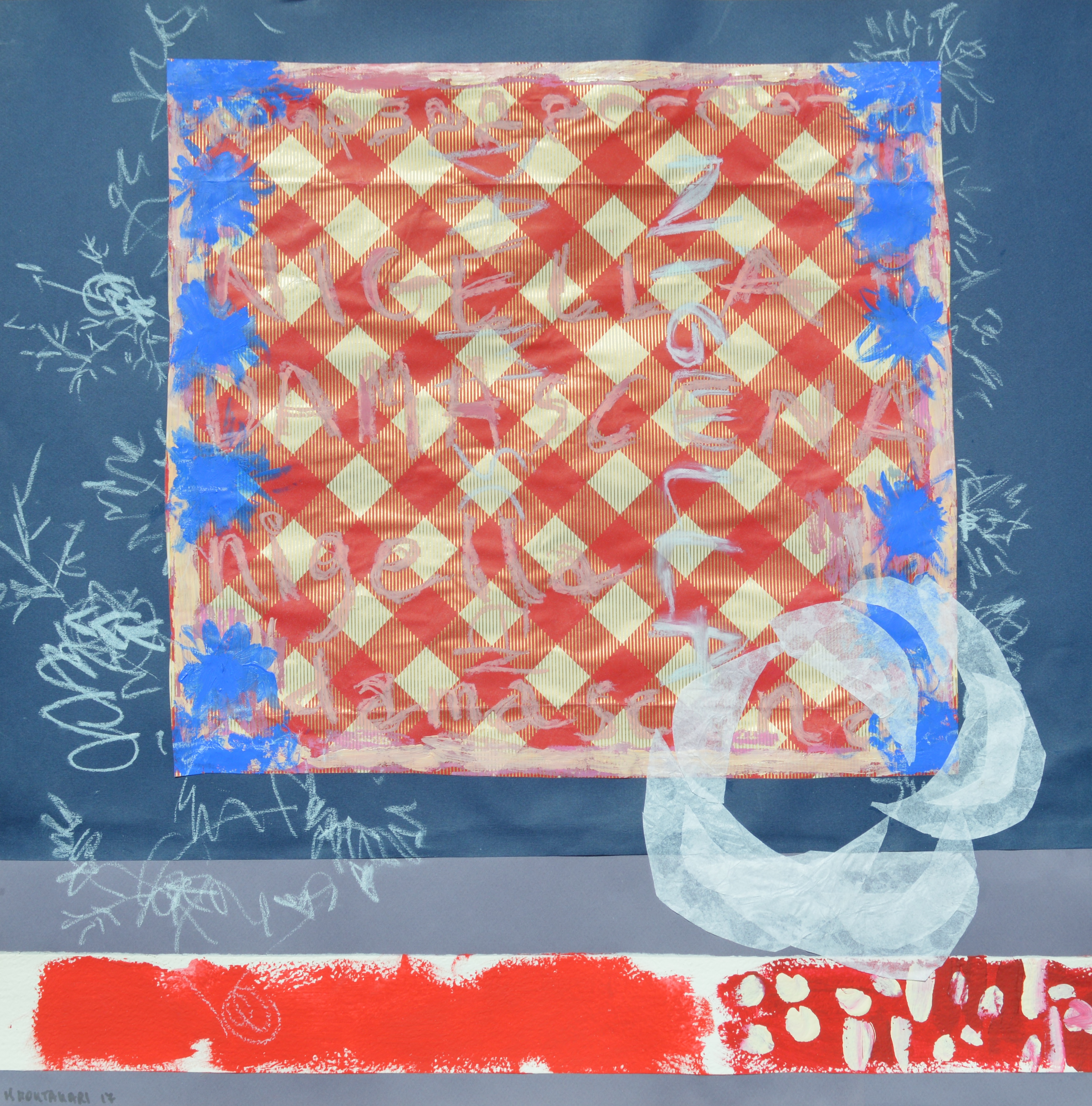 Quadro | Mara Montanari