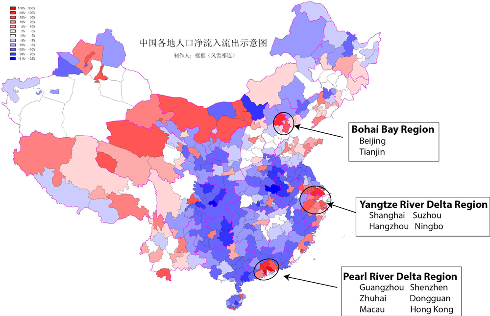 Differences between the Yangtze River Delta and the Pearl River Delta manufacturing industry chain