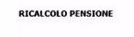 ricalcolo pensione.JPG