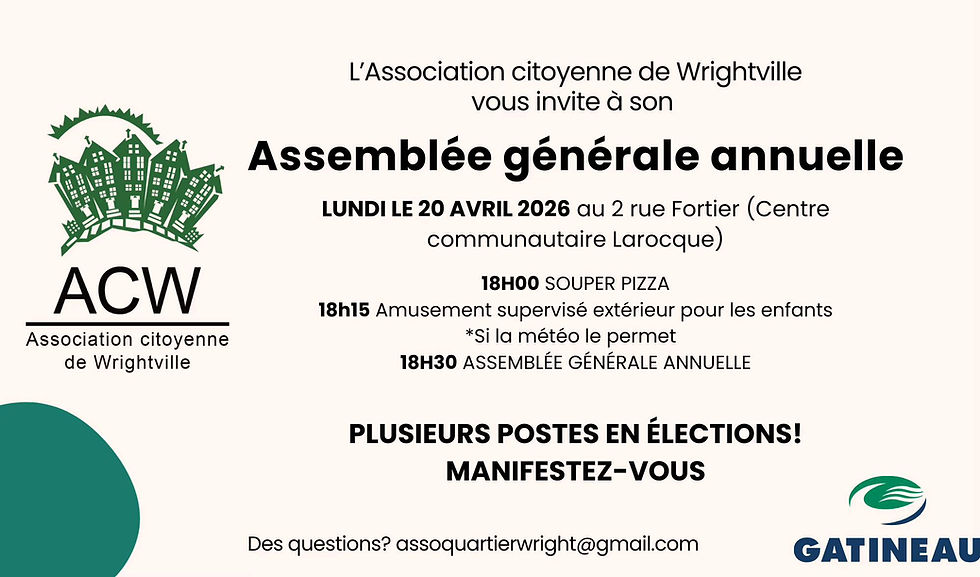 Assemblée générale annuelle 2025-2026