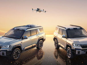 BYD Cars to Feature DJI Drones