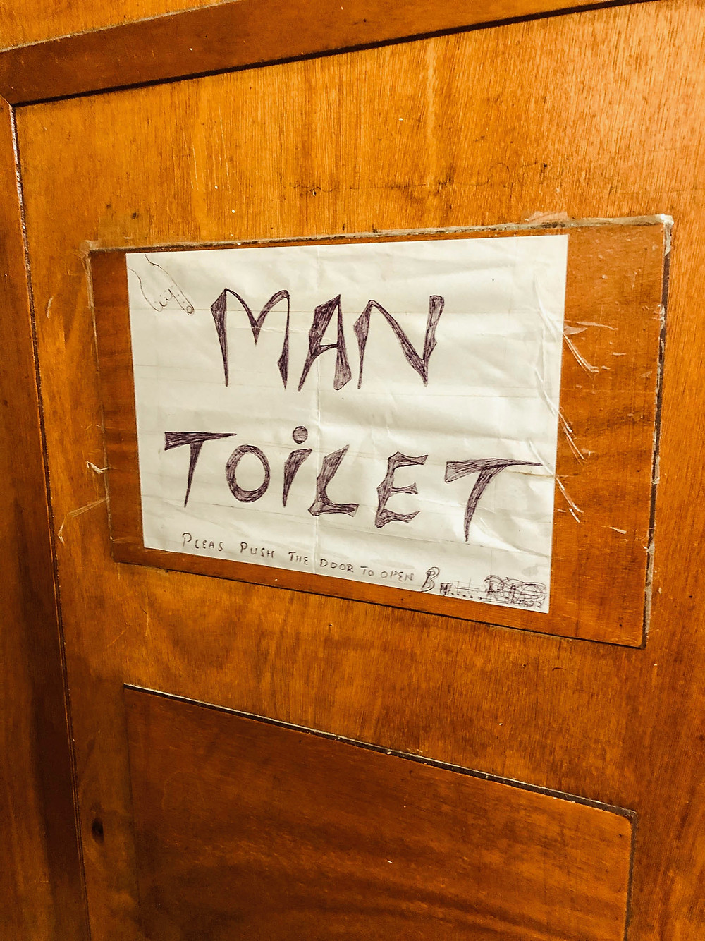 The Zanzibar Airport "Man Toilet"