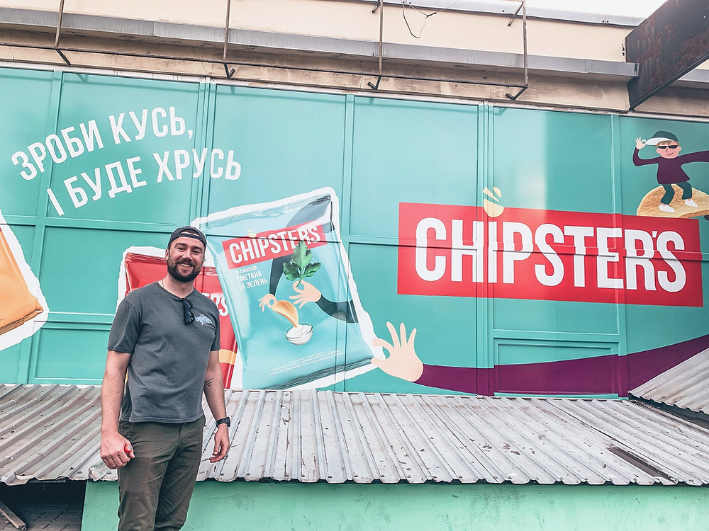 Chipp's chip company