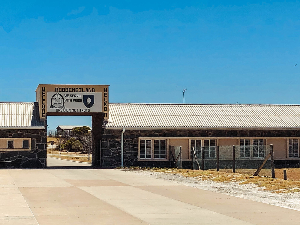 The entrance to the Robben Island prison