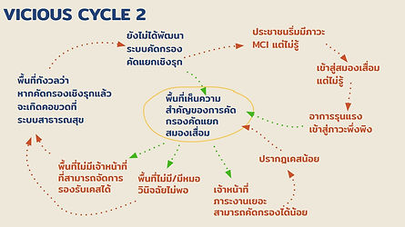Picture2.jpg