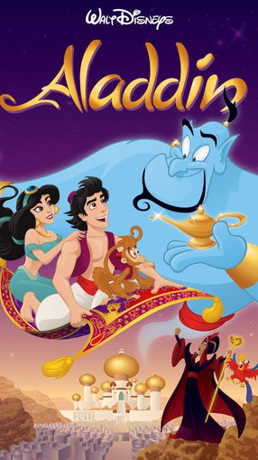Aladdin (1992)