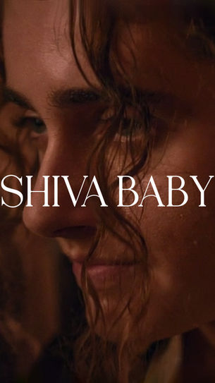 Shiva Baby (2021)