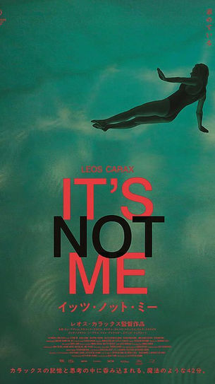 It's Not Me (2025)