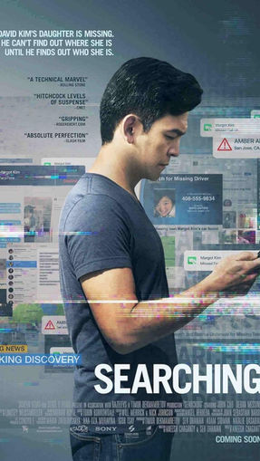 Searching (2018)
