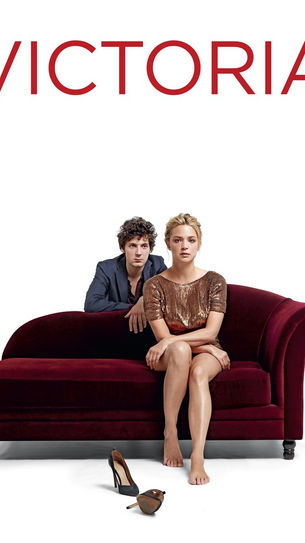 In Bed with Victoria (2016)