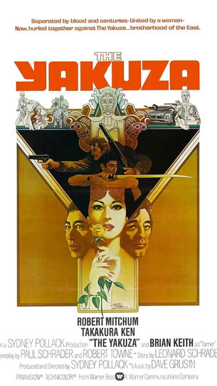 The Yakuza (1974)