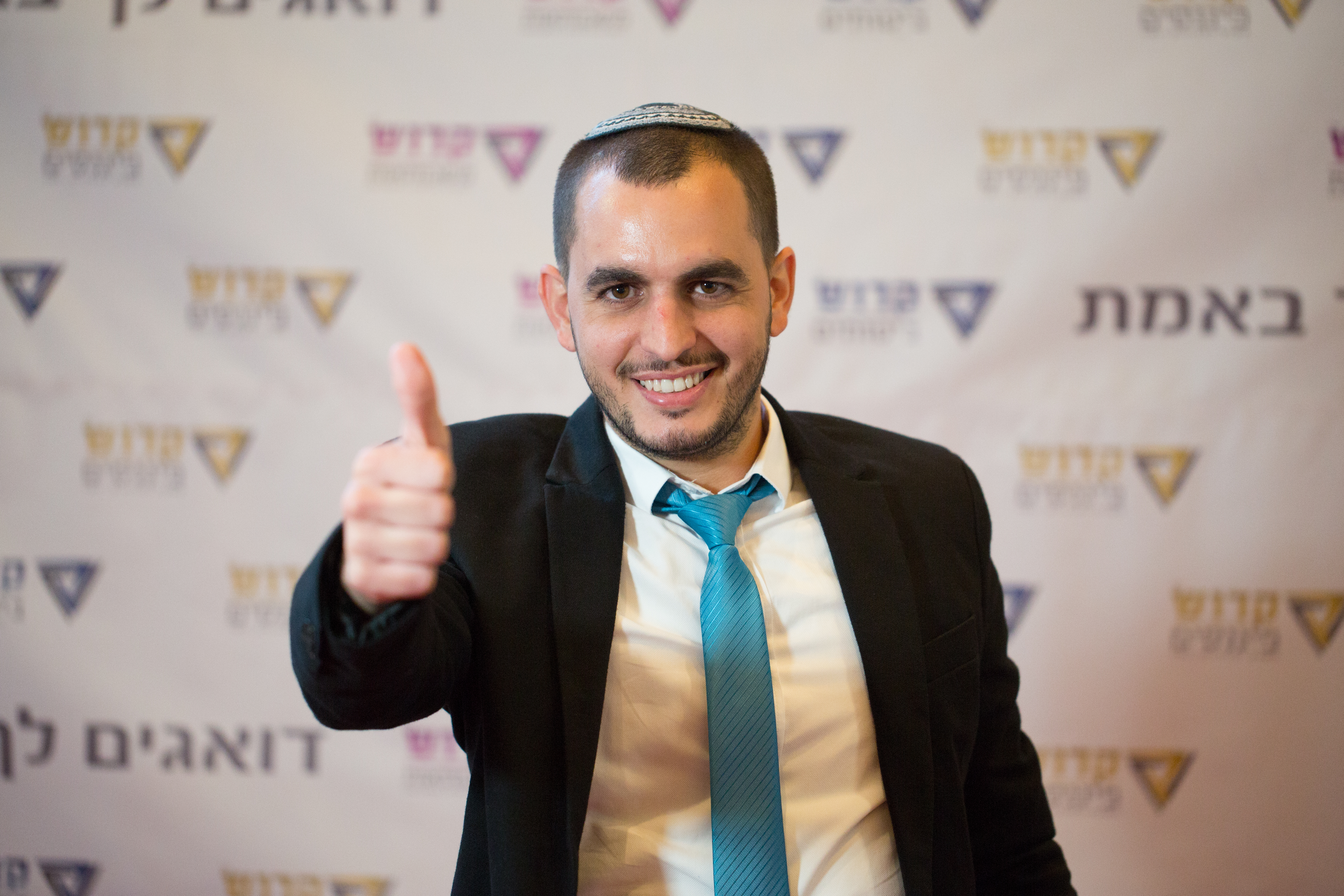 קדוש-53