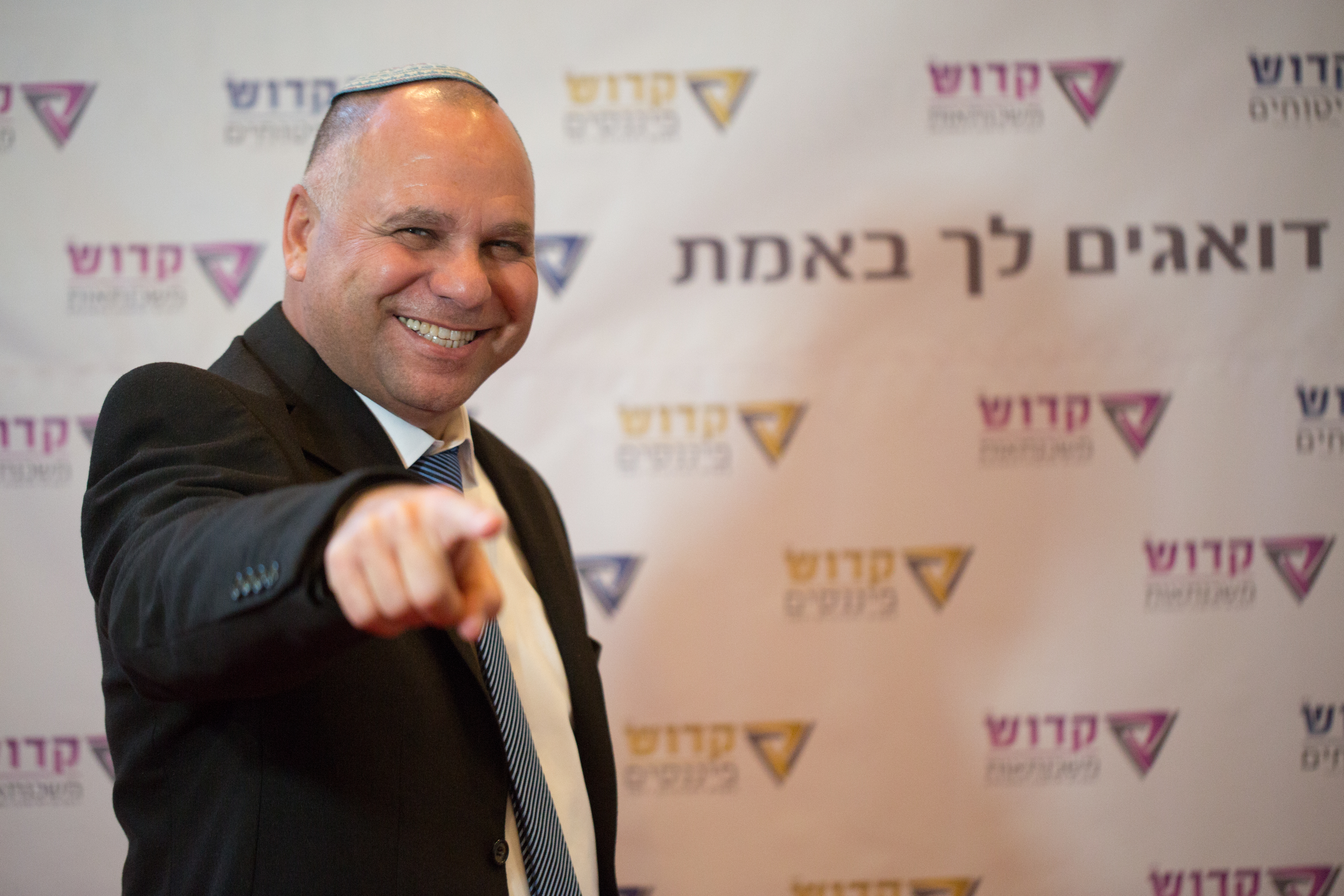 קדוש-26