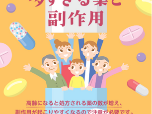 IKIGAI WELLNESS NO.10
