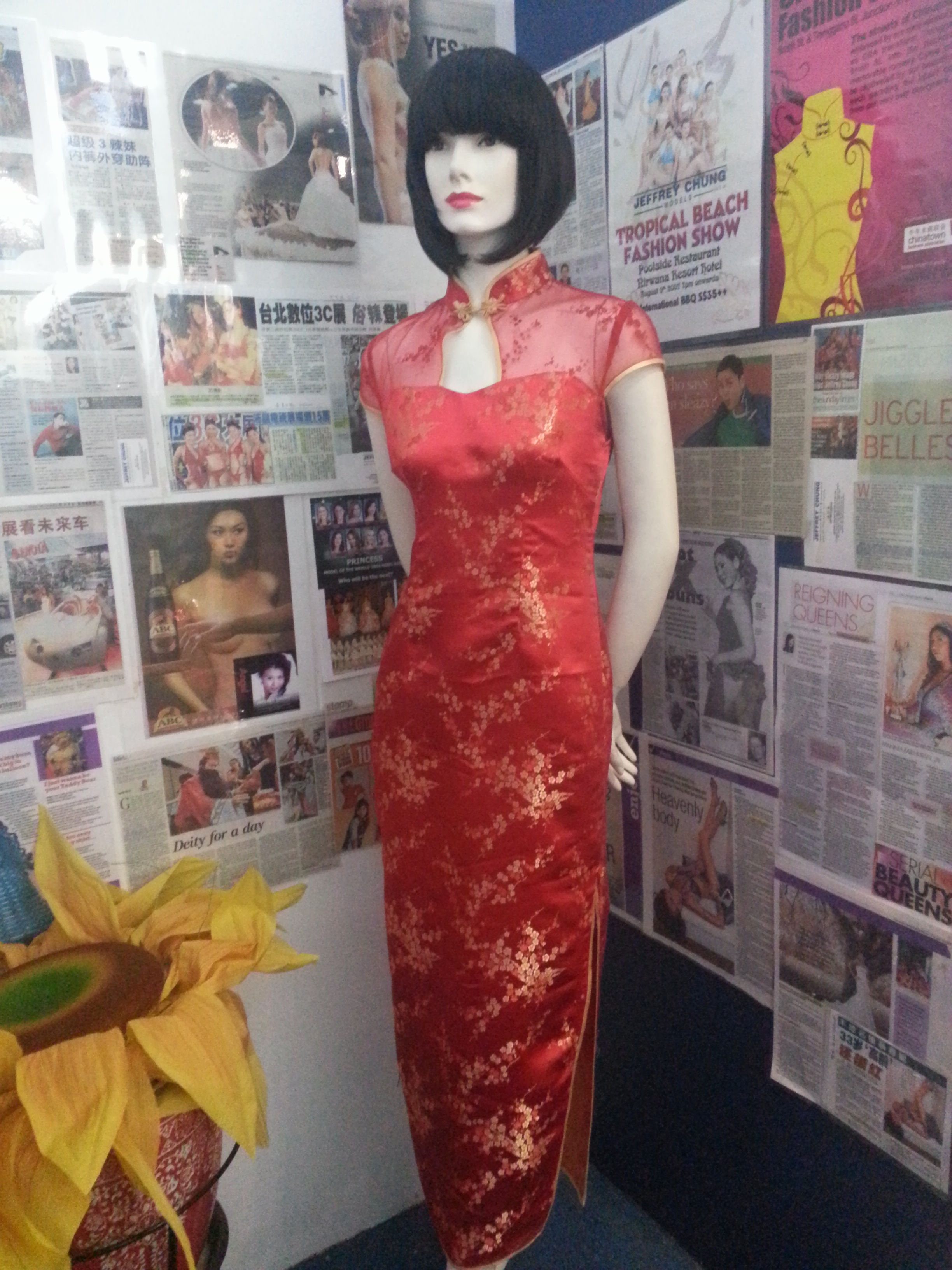 CheongSum 2