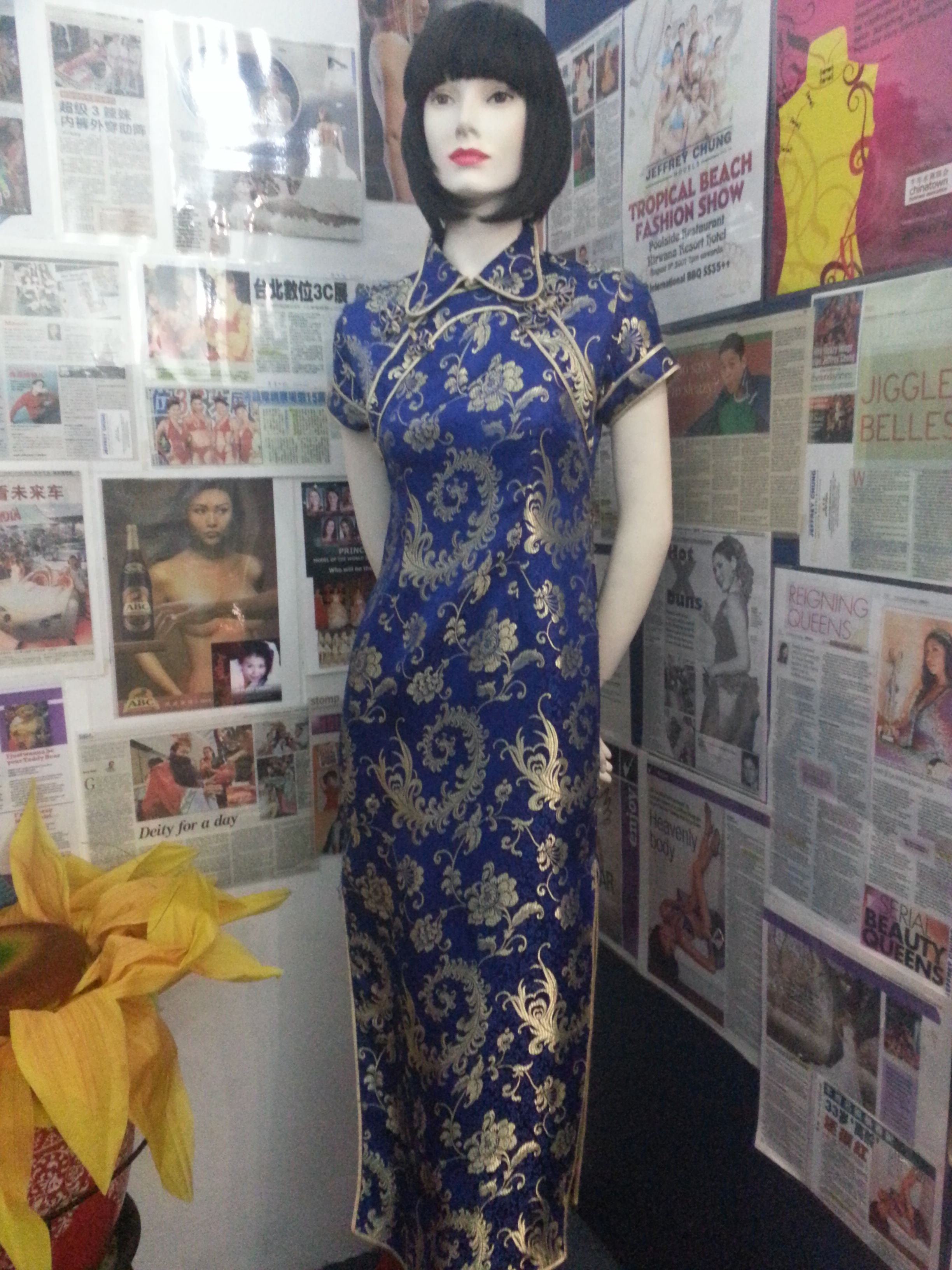 CheongSum 3