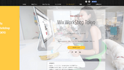 Wix Workshop TOKYO開催のお知らせ