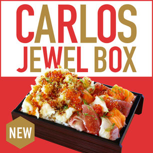 Introducing the Carlos Jewel Box