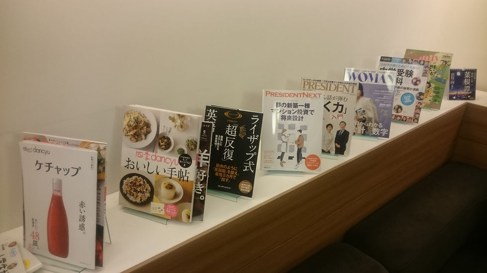 会社訪問でわかること