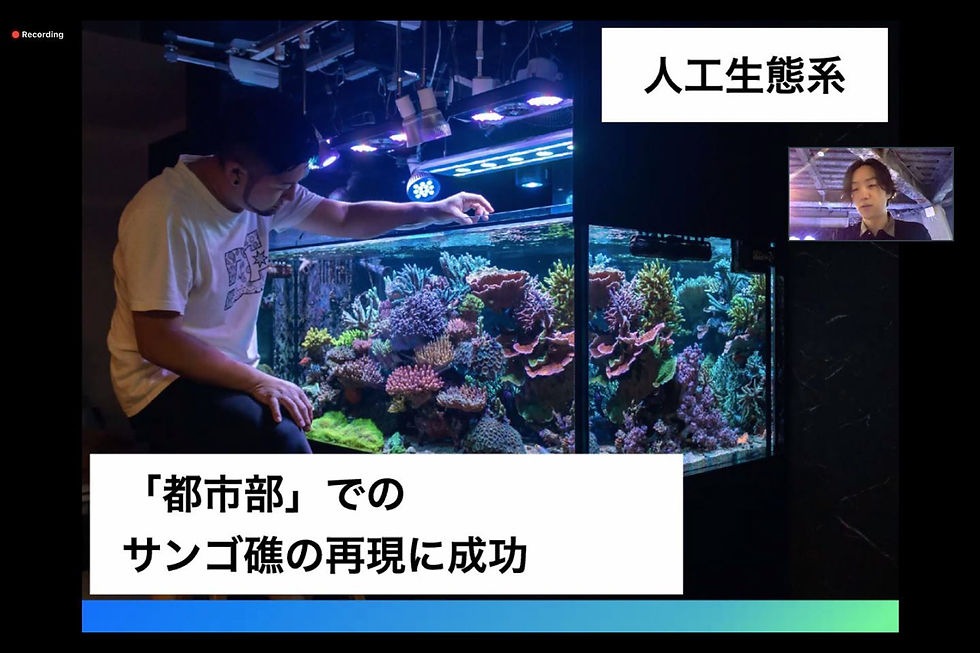 理系xPALETTE 〜サイエンスのチカラで未来を創る〜第1回 開催