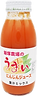 にんじんジュース.png