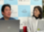 オンライン配信で講師と司会が笑顔で議論する特別講義の様子（おもしろビジネスアカデミー）
