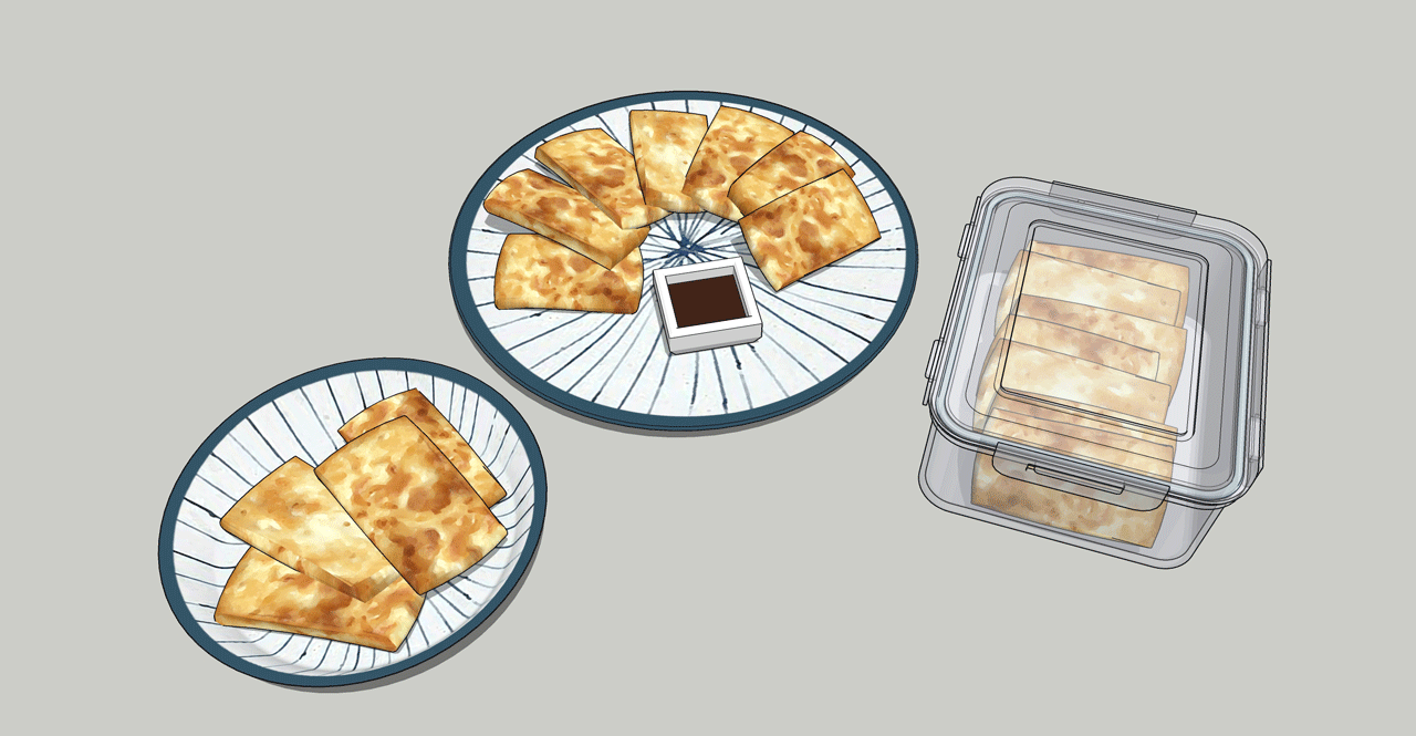 두부부침.gif
