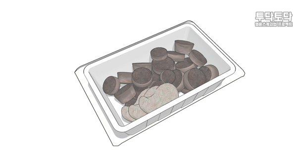 분식 5.gif