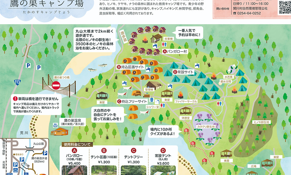 takanosucampjo_map_edited.jpg