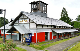 せきかわ観光情報センター | 新潟県関川村の観光情報 せきかわ観光情報センター | 新潟県関川村の観光情報