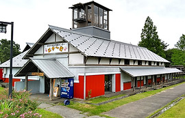 せきかわ観光情報センター | 新潟県関川村の観光情報