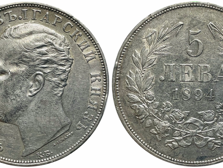 169 The Cusp of a New Era