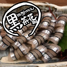 黒茶花
