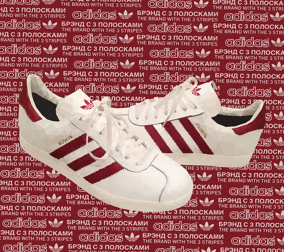 Adidas Gazelle Moskva
