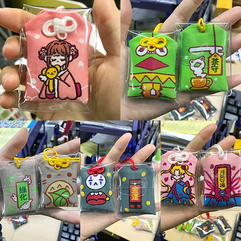 Fabric Omamoris