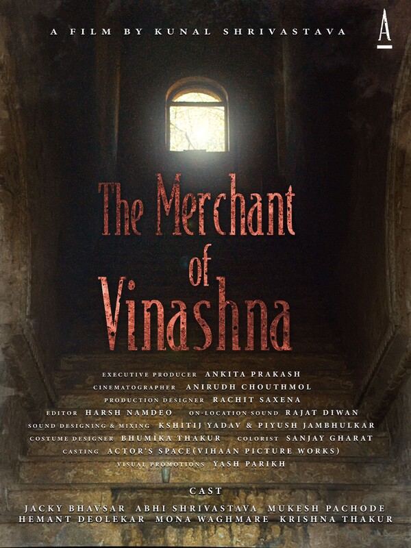 The Merchant Of Vinashna