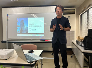 介護福祉士国家試験対策講師 小森自己紹介