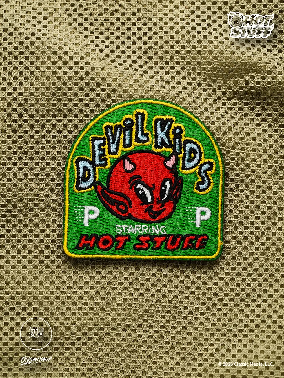 Thumbnail: Hot Stuff Stick-on Patches