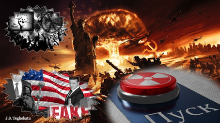 ԱՆՏԵՂՅԱԿ ԶԱՆԳՎԱԾՆԵՐ. ԾՐԱԳՐՎԱԾ ԱՂԵՏՆԵՐ