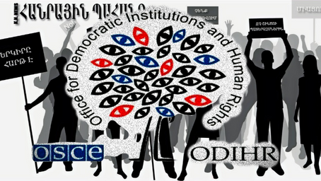 ԺՀՄԻԳ-Ը ՑՆՑՎԱԾ Է ՏԵՍԱԳՐՈՒԹՅՈՒՆԻՑ, ՈՐՆ ԱԿՆՀԱՅՏՈՐԵՆ ՑՈՒՅՑ Է ՏԱԼԻՍ ՀԱՅ ՌԱԶՄԱԳԵՐԻՆԵՐԻ ՄԱՀԱՊԱՏԻԺԸ