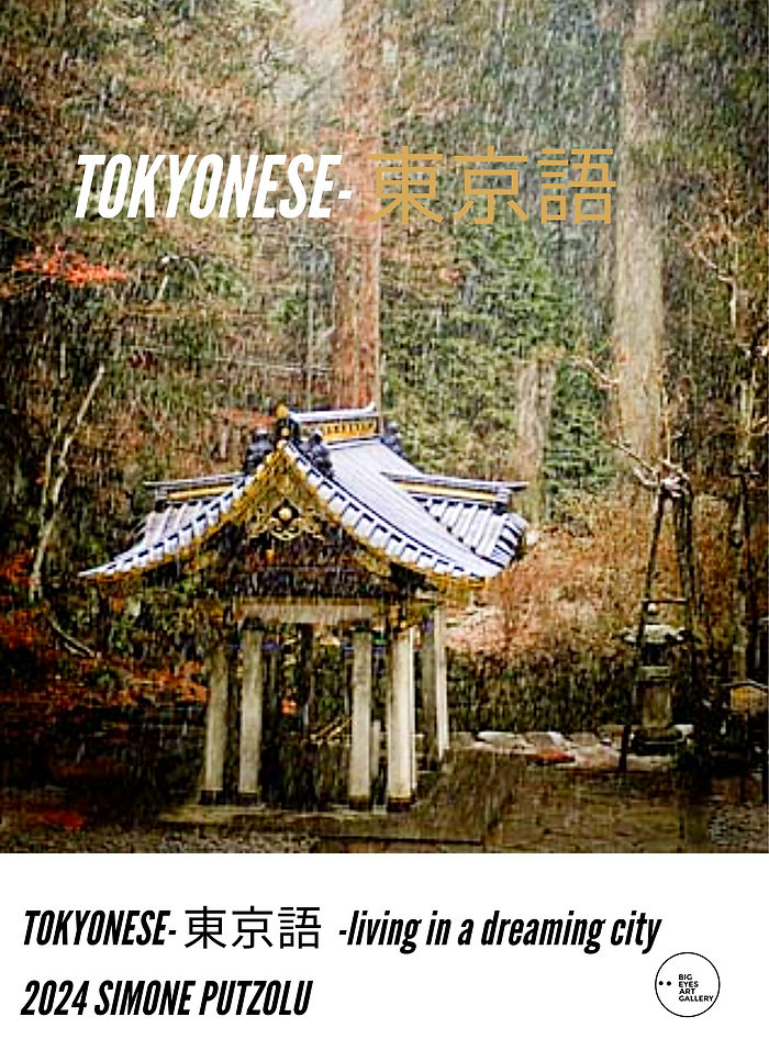 SIMONE PUTZOLU TOKYONESE 2024-1.jpeg